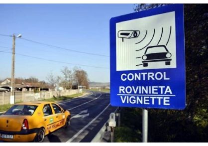 rovinieta-mai-scumpa-in-2018