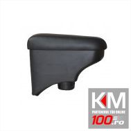 Cotiera pentru Citroen C3 2004-2010, fixa cu capac neculisabil