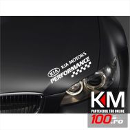 Sticker Performance - KIA