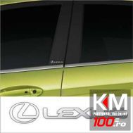 Stickere stalpi usa CHROME - LEXUS (set 2 buc.)