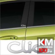 Stickere stalpi usa CHROME - CLIO (set 2 buc.)