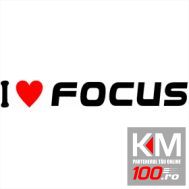 I Love Focus