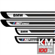 Set protectii praguri CROM - BMW