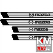Set protectii praguri CROM - Mazda