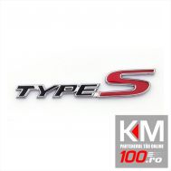Emblema auto S TYPE (reliefata 3D) - cu banda adeziva