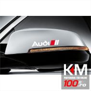 Sticker oglinda AUDI (set 2 buc.)