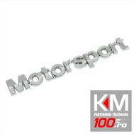 Emblema auto Motorsport (reliefata 3D) - cu banda adeziva