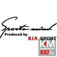 Sticker Sports Mind - KIA