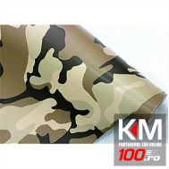 Folie colantare auto CAMUFLAJ  (50cm x 1,50m)