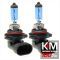 Set 2 becuri HB4 - 9006 - HID Xenon Power (Imitatie Xenon)