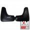 Aparatori noroi Mazda Cx5 2012- Spate
