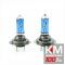 Becuri Halogen H7 - 100W (+ 90% intensitate)