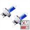 Set 2 becuri H4 - HID Xenon Power (Imitatie Xenon) soclu P45T (Dacia 1300, 1310, etc.)