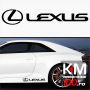 Sticker prag LEXUS (set 2 buc)