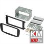 Rama adaptoare Ford Focus, Mondeo, S-MAX, C-MAX, Galaxy (model oval)