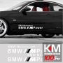 Sticker auto laterale BMW M POWER (set 2 buc.)