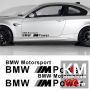 Sticker auto laterale BMW M POWER (set 2 buc.)