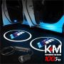 Proiectoare in portiera cu logo BMW ///M - NOU! 5 Watt (set 2 buc)