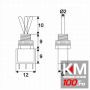 Intrerupatoare cu brat 1 circuit 3A-250V ON-OFF-ON