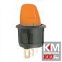 Intrerupatoare cu brat 1 circuit OFF-ON 6A-250V, lumina partocaliu