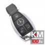 Mercedes-Benz - Carcasa cheie 3 butoane, Smartkey