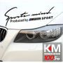 Sticker Sports Mind - BMW SPORT